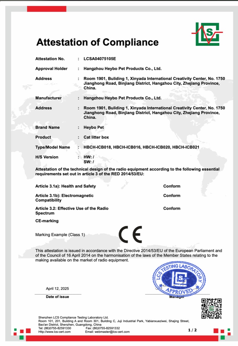 Product Liability Planning for Smart Pet Hardware Distributors